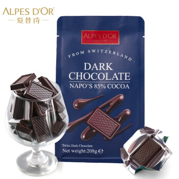 爱普诗85%黑巧克力208g袋装 瑞士进口黑巧  公司福利节日黑巧克力【七鲜专供】