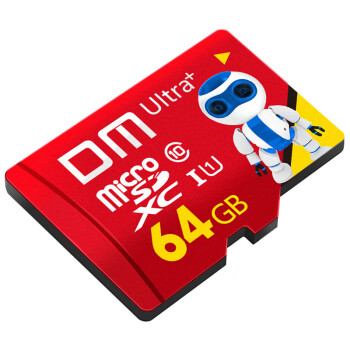 DM 大迈 C10  64GB TF（MicroSD）存储卡 红卡 行车记录仪摄像头专用 适用华为小米