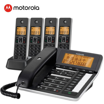 摩托罗拉（Motorola）录音电话机 无线座机 子母机 固定电话 办公家用 大屏幕 语音报号C7501RC一拖四