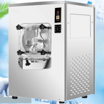 北府 全自动硬质冰淇淋机器商用台式挖球硬冰激凌机豆沙牛乳机   白色