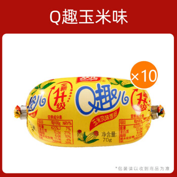 双汇（Shuanghui）Q趣儿玉米风味香肠70g*10根休闲零食火腿肠办公室小吃