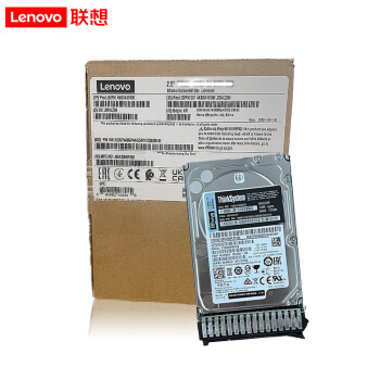 联想（lenovo）服务器硬盘企业级SAS/SSD/SATA硬盘2T 7.2K SAS 2.5适用于联想SR系列服务器/图形工作站