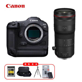 佳能（Canon）EOS R3 全画幅数码微单相机 含RF24-105/2.8 8K视频拍摄（含512G高速卡+包+专业脚架+原装备电）