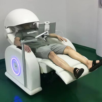 利登益健 LDYJ-XL0400  体感音波音乐放松椅按摩椅多功能太空舱心理按摩椅系统