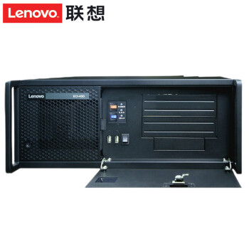 联想工控机（Lenovo）ECI-430 IPC-830 商用工控机电脑主机支持XP系统2003系统 ECB-AC20