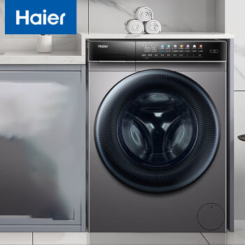 海尔（Haier）洗衣机EG100MATE8SU1 家用大容量10公斤全自动滚筒直驱变频 晶彩触控 智能投放