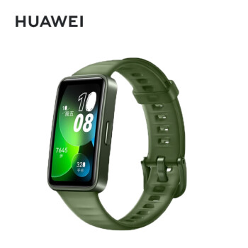 华为HUAWEI手环8 NFC版 翡冷翠 华为运动手环 智能手环 8.99毫米轻薄设计 心率、血氧、睡眠监测 磁吸快充