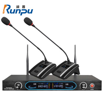 润普(Runpu)国产化会议室礼堂报告厅主持舞台演出一拖二无线鹅颈麦话筒麦克风RP-WX8002E
