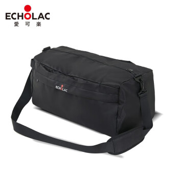 爱可乐（Echolac）手提包时尚休闲通勤运动男双肩背包CW2005-T