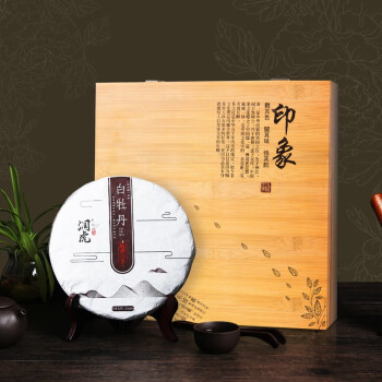 润虎 福鼎白牡丹茶叶礼盒350g 白茶 商务会议茶叶紧压型茶饼 包装随机