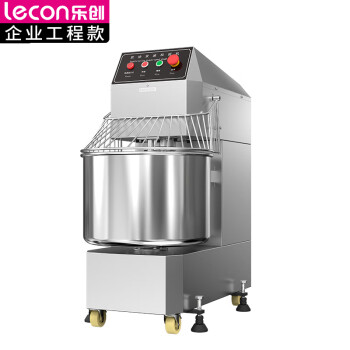 乐创（lecon）厨师机全自动 和面机 商用厨房多功能双动双速揉面机普通款380V 60L SSD60