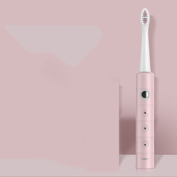 铂瑞BR-Z2电动牙刷情侣套装学生党男士女生全自动牙刷充电式 蜜桃粉-充电式