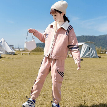 12岁女生运动休闲时尚冬季女孩衣服潮粉色加绒两件套110cm标准尺码