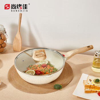 尚烤佳（Suncojia）平底锅煎锅家用不粘麦饭石色电磁炉燃气灶通用带盖炒煎锅28cm 