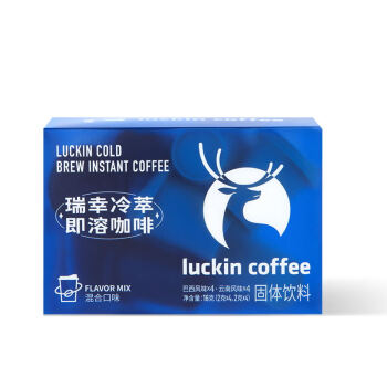 瑞幸咖啡（luckincoffee）冷萃即溶咖啡8枚装冷萃即溶咖啡-混合口味2g*8颗RX0015