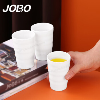 巨博（JOBO）商用密胺杯子酒店餐具 饮料杯果汁杯 餐饮白色仿瓷1个装10个起售