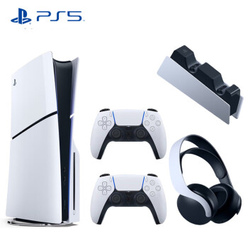 PlayStation5 索尼家用高清蓝光电视游戏机 PS5 国行 光驱版（双手柄+充电底座+3D耳机组+直立支架）