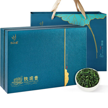 忆江南 安溪铁观音清香高山茶精品茶叶 愚余斋荷韵铁观音225g/盒