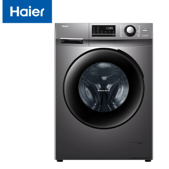 海尔（Haier）滚筒洗衣机全自动家电 BLDC变频   10公斤大容量  高洗净比 除菌99%  EG100MATE2S【直播】