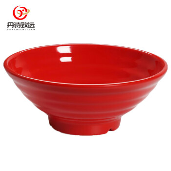 丹诗致远 A8密胺碗商用防摔塑料碗拉面碗汤碗 7英寸加厚红色