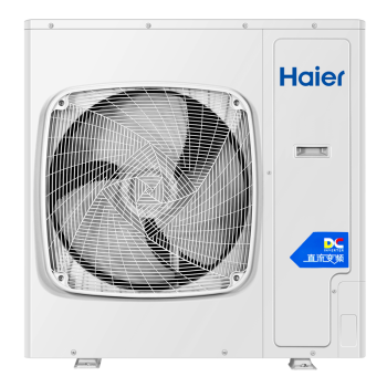 海尔（Haier）风管机一拖一中央空调5P商用5匹变频大风管2级能效健康自清洁380v RFUMDC120DXSAYA 包7米安装