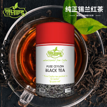 HILTIPS纯正锡兰红茶 斯里兰卡原装进口红茶 100g