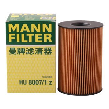曼牌（MANNFILTER）机油滤清器机滤HU8007/1z适用古思特宝马550i650i/7系X5/X6系