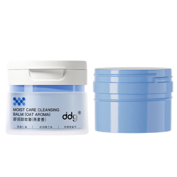 ddg燕麦卸妆膏2.0眼唇卸妆温和敏感肌易乳化正装110ml+替换装110ml