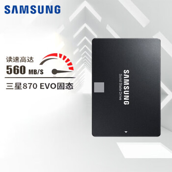 三星(SAMSUNG) 1TB SSD固态硬盘 SATA3.0接口 870 EVO（MZ-77E1T0B）