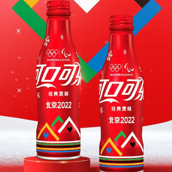 可口可乐cocacola北京2022年纪念瓶可收藏限定铝罐250ml250ml1罐纪念