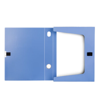 得力 蓝色塑料档案盒55mm 5683   /10