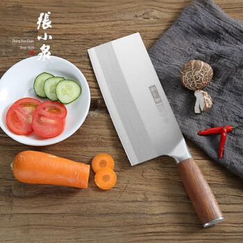 张小泉铭匠系列复合钢桑刀2刀家用厨房刀具D50867200