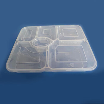 京京日上一次性透明 外卖打包六格餐盒120套/箱2.5*4*20cm 六格 120套