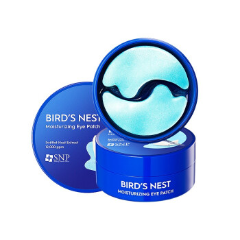SNP-海洋燕窝水库凝胶眼膜 60片（淡细纹、黑眼圈、补水、呵护眼周）护肤品