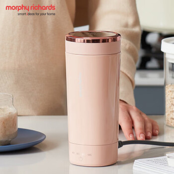 摩飞电器（Morphyrichards）电水壶 烧水壶便携式家用旅行电热水壶 随行冲奶泡茶办公室养生保温杯MR6060粉