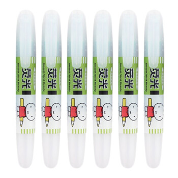 晨光米菲荧光笔MF5301 绿色 单支装 划重点标记笔