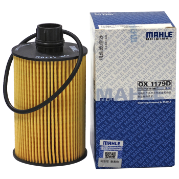 马勒机油滤芯机滤/滤清器/格OX1179D(适用于大切诺基4代 3.0T柴油)
