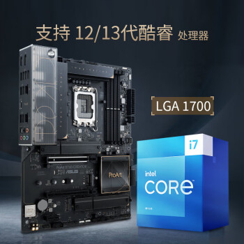 ASUS 华硕PROART B760-CREATOR创艺国度主板支持DDR5 CPU 13700K/13600KF（Intel B760/LGA 1700）商用