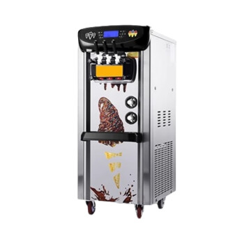 欧斯若 冰淇淋机商用小型台式圣代甜筒雪糕机全自动冰激凌机器   立式升级膨化款-连打20-25个 