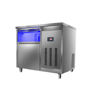 苏勒   吧台式制冰机商用奶茶店设备全套酒吧大型全自动冰块机造冰机   60格方冰-60KG