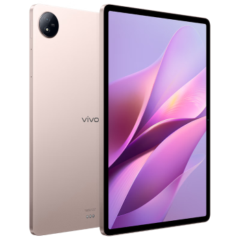 vivo Pad Air 11.5英寸平板电脑（骁龙870高性能芯片 8GB+128GB 144Hz原色屏 NFC一碰互传）勇敢粉