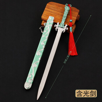 秦时明月周边黑白玄翦血衣侯掩日剑秦时天行明月九歌周边模型22厘米
