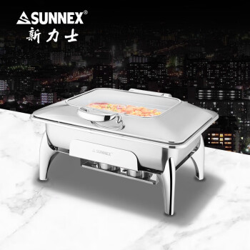 SUNNEX新力士 维也纳系列自助餐炉布菲炉升级电加热 长方形8.5升