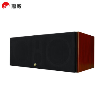 惠威（HiVi） RM600C 家庭影院组合套装 升级版中置 电视音响中置 木质音响 音箱