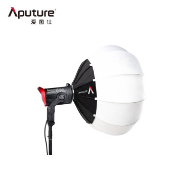 爱图仕（Aputure）LS 600d 摄影补光灯 视频直播拍摄LED灯 户外人像商业影视灯（含Lantern 90柔光球）