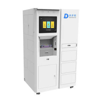 单多啦（danduo la） D5120 收单报销机器人 含上门安装实施调试+培训软件+服务器