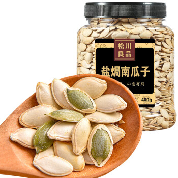 松川良品 盐焗南瓜子 坚果炒货每日坚果仁 休闲零食品铺子 400g 罐装