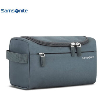 新秀丽（Samsonite）盥洗包 旅行洗漱收纳包干湿分离小体积大容多隔层 灰色