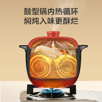苏泊尔supor砂锅煲汤锅炖3.0L养生煲耐高温不开裂陶瓷煲绿EB30CAT01