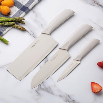 拜格 菜刀三件套 家用不锈钢菜刀料理刀水果刀辅食刀具套装 米色 XY61110